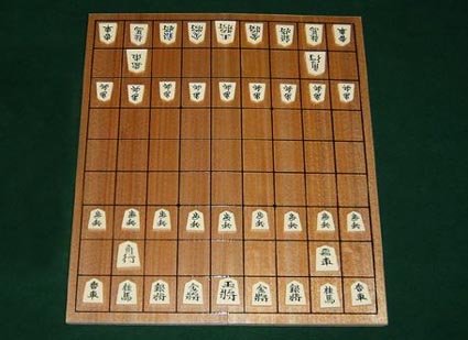 Hoje estive a jogar Shogi! - Melanie Kaulitz