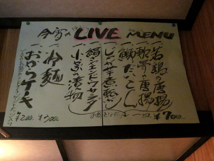 ���C�u���