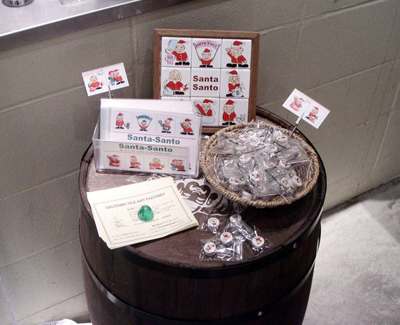 �T���^�W2007�̓W�����i