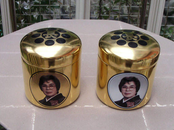 ���ʂ̍���