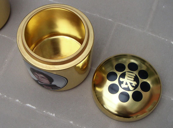 ���ʂ̍���