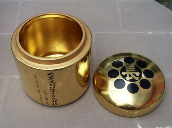 ���ʂ̍���