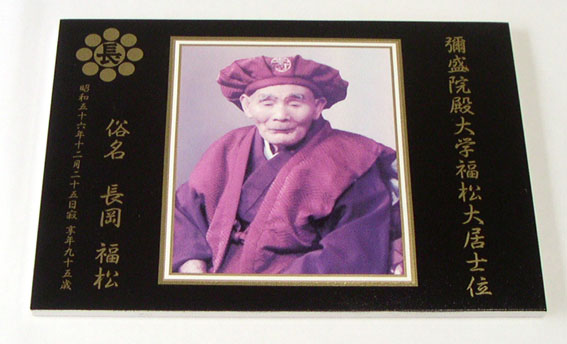 �ʔv�^�C��