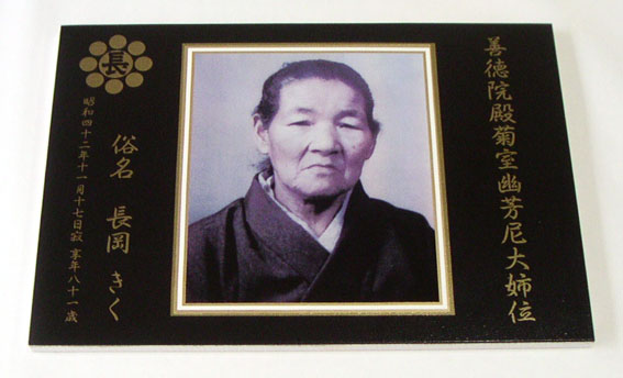 �ʔv�^�C��